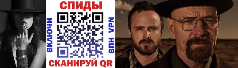 Амфетамин 98%  цена наркотик  Чистополь 