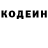 Кетамин VHQ bushbo