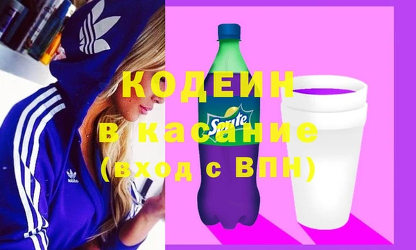 меф Баксан