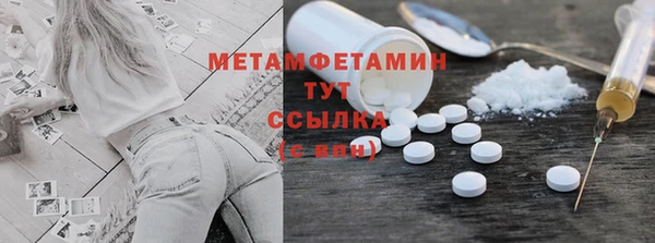 spice Покачи