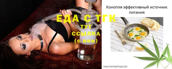 ECSTASY Остров