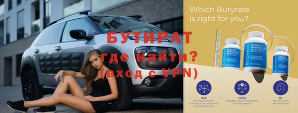 таблы Покров