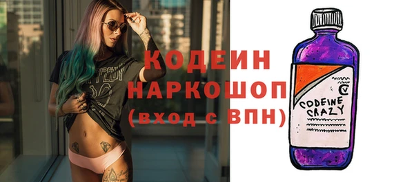 меф Баксан