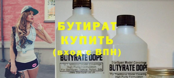 меф Баксан