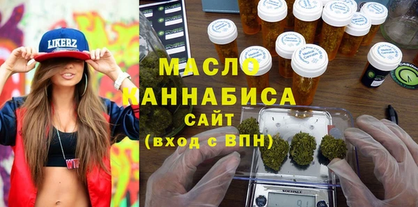 меф Баксан