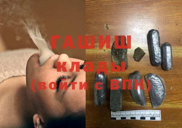 spice Балахна