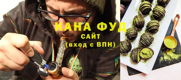 меф Баксан