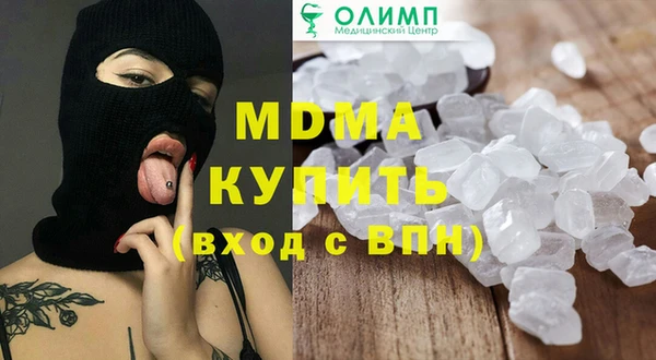 spice Покачи