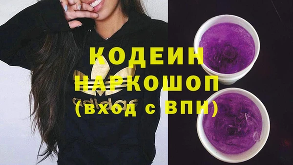 меф Баксан